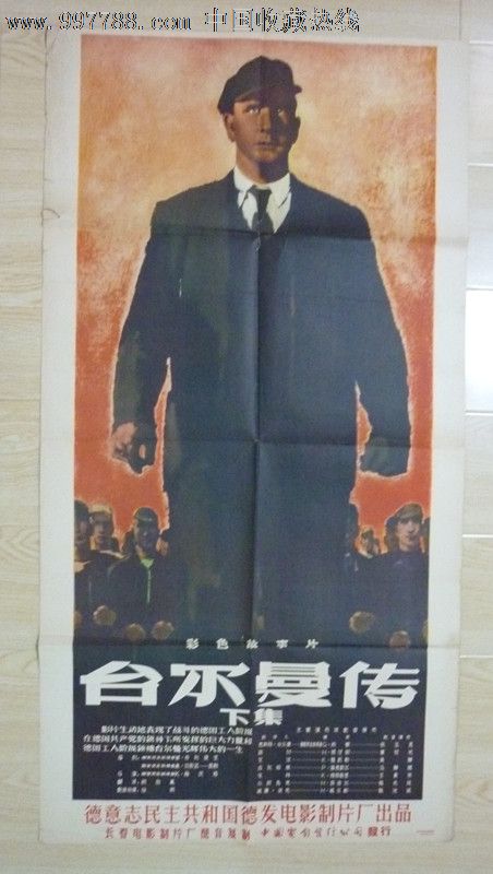 西安房产证明在哪里开